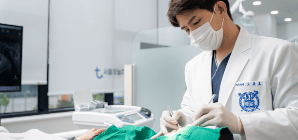 Slider image (6) Seoul Today Dental Clinic